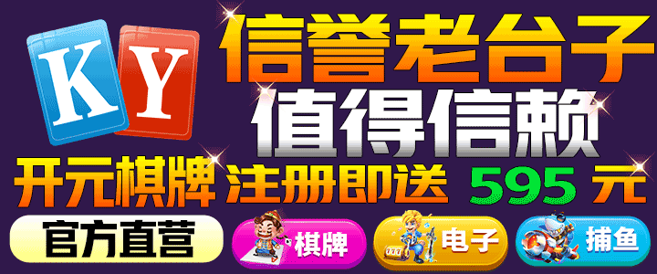 香蕉在线精品亚洲第一区·福利